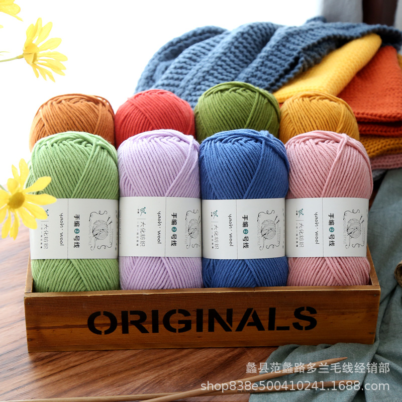 吖偶手工毛线编织毛线团苏苏姐家同款手编2号线毛线织围巾专用线 - 图2