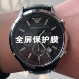 Armani, часы, взрывобезопасная защитная маска для лица, 2434 штук