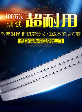 原装进口切猪牛羊骨头
