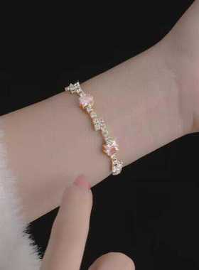 在逃公主皓石手链轻奢小众精致高级感闪耀水晶闺蜜手饰2024年新款