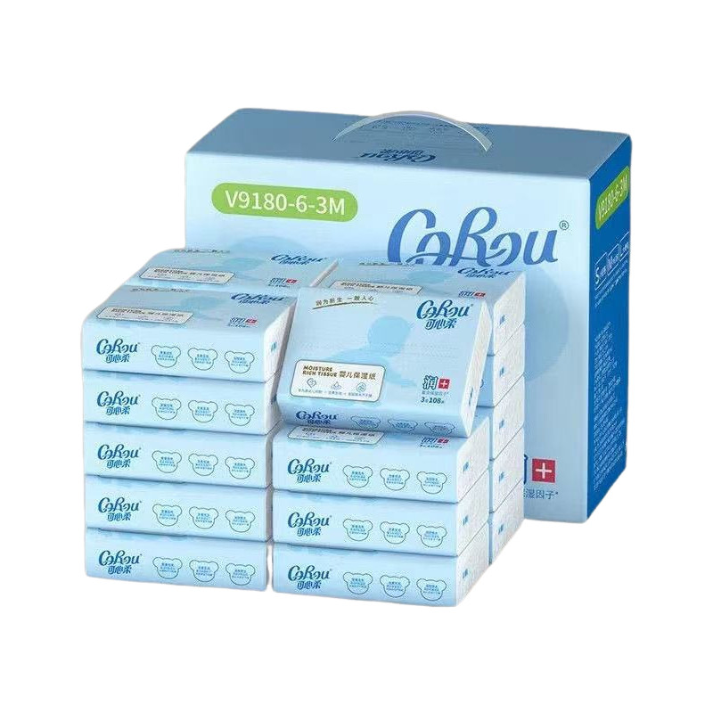 可心柔108抽婴儿保湿纸宝宝专用柔纸巾婴幼儿云柔巾家用礼盒抽纸,淘宝优惠券,粉丝福利购,淘宝优惠卷