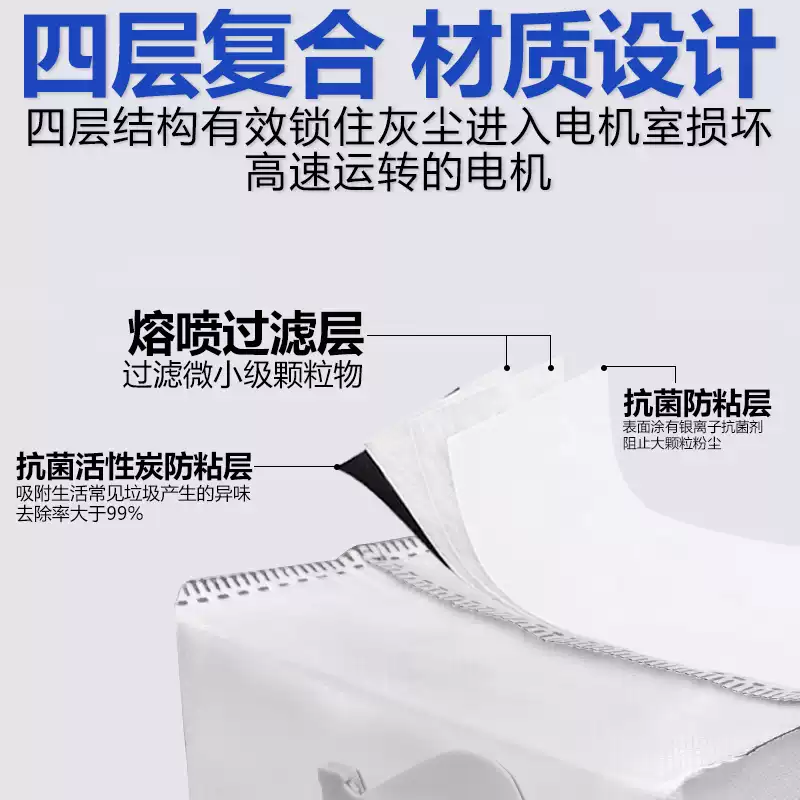 科沃斯X11 PRO/DEX99-1扫地机配件集尘袋垃圾袋灰尘袋子盒子耗材,淘宝优惠券,粉丝福利购,淘宝优惠卷