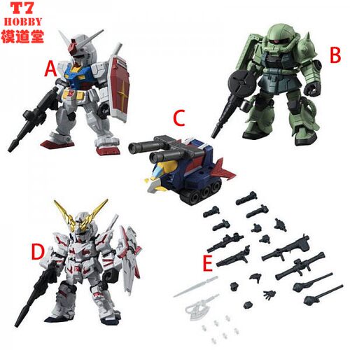 扭蛋盒蛋 BANDAI 机动战士高达MOBILE SUIT ENSEMBLE01 5款可选 - 图0