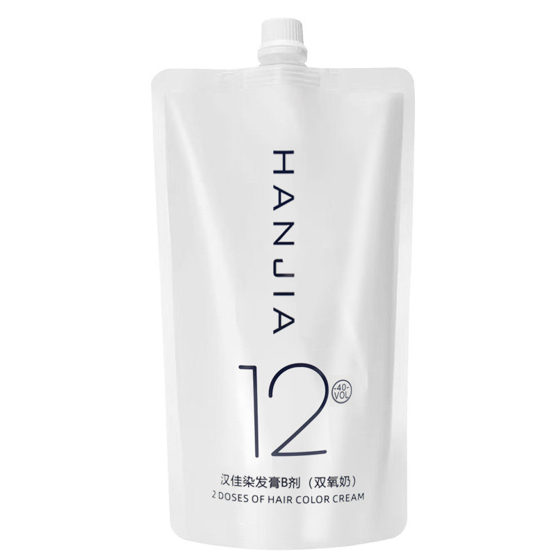双氧奶批发理发店专用染发膏不刺激头皮12度9度6度美发芳香双氧奶,淘宝优惠券,粉丝福利购,淘宝优惠卷