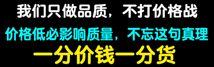 适用索尼PSVR眼镜贴膜ps4vr镜片膜HTC VIVE Pro/三星MR透镜保护膜PSVR2贴膜PS5VR镜片保护膜-图2