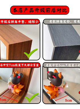 适用泡泡玛特CRYBABY哭娃出走的月亮盲盒潮玩手办挂墙展示架相框