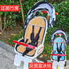 Maruzi Xiong universal baby walking mat