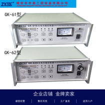 Star-control GK-61 type GK-62 type GK-62 type with tension regulation correcting device ZXTEC for the photoelectric correction controller