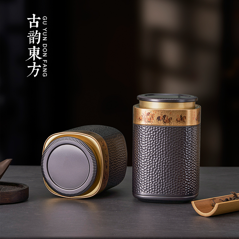 新款茶叶罐空罐铁罐小号密封罐储存便携铁盒茶叶罐随身茶罐茶叶盒-图0