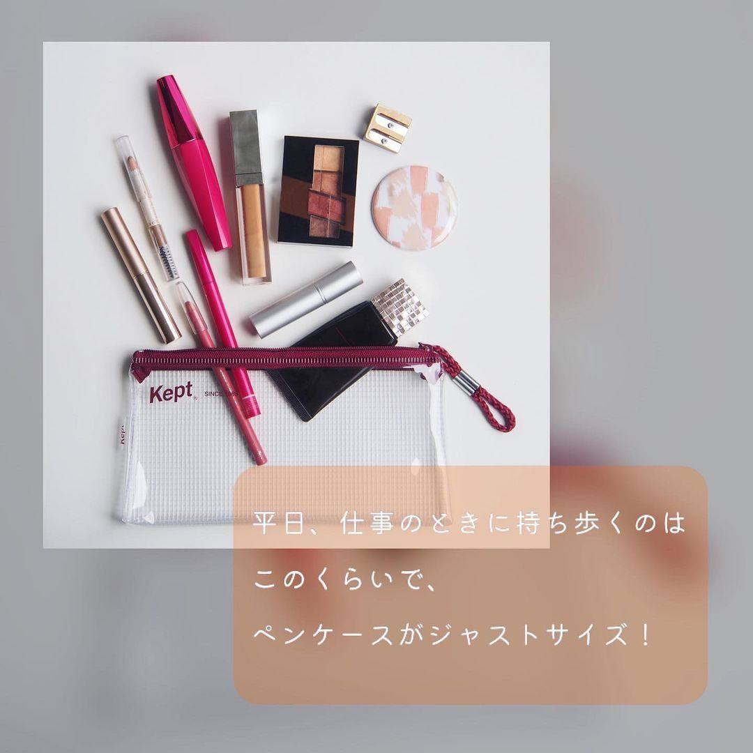 日本RAYMAY藤井Kept透明多功能学生大容量拉链收纳化妆包PVC笔袋,淘宝优惠券,粉丝福利购,淘宝优惠卷