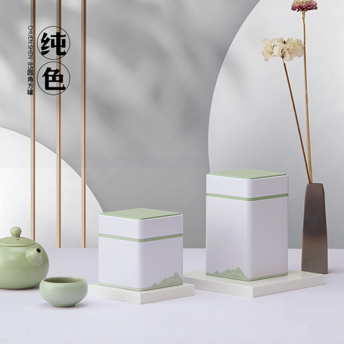 新款方形铁罐红茶绿茶密封罐通用龙井茶正山小种茶叶罐空盒定制 - 图1