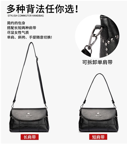 Сумка на одно плечо, небольшая сумка, универсальная сумка через плечо, из натуральной кожи