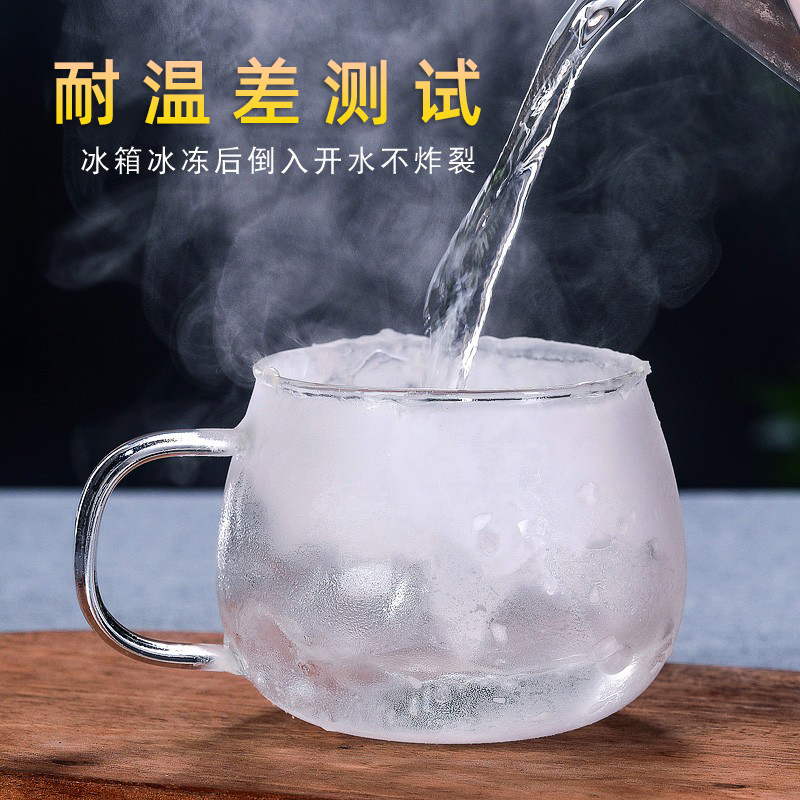 泡茶三件杯加厚耐热玻璃泡茶杯家用过滤花茶壶大容量办公茶具茶杯