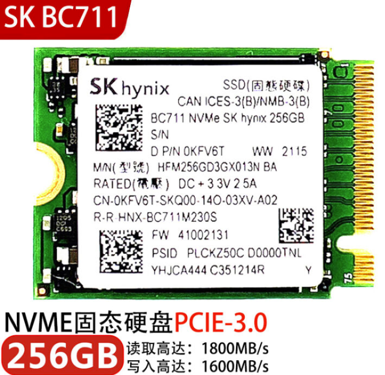 戴尔原装2230固态硬盘东芝BG5/BG6西数SN740三星B9C1海力士PVC10 - 图3