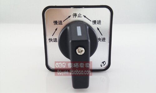 tayee上海天逸20A万转开关LW42A2/LF凸轮转换选择开关多档位定做 - 图2
