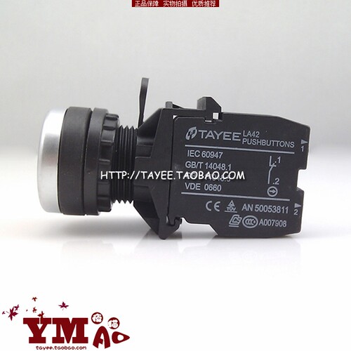 tayee上海天逸22mm复位按钮LA42P-01/G停止按键点动开关一常闭绿 - 图2