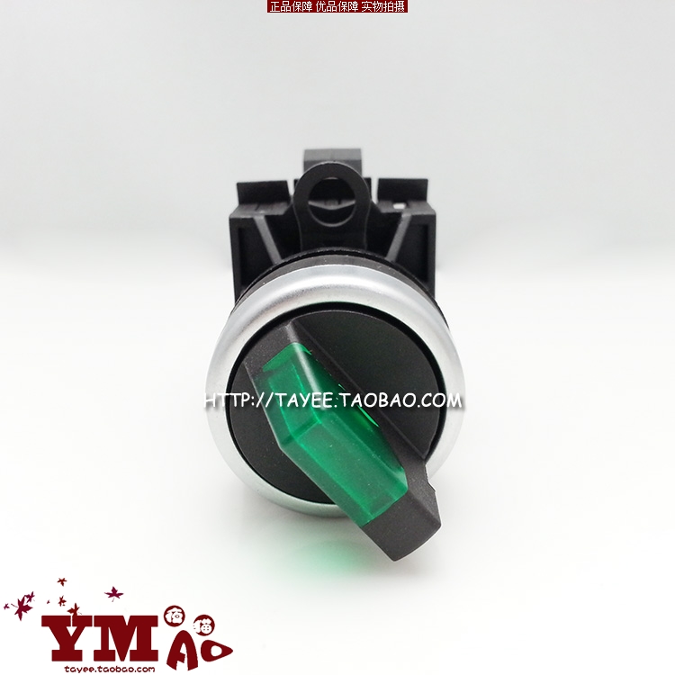 tayee上海天逸22mm两档开关带灯24v两位旋钮开关LED灯旋钮复位 - 图2