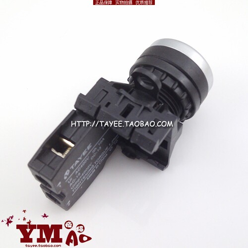 tayee上海天逸22mm复位按钮LA42P-01/G停止按键点动开关一常闭绿 - 图3