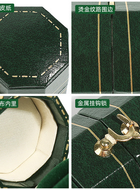 迷你首饰盒复古耳钉盒戒指盒欧式高档珠宝盒进口充皮纸首饰包装盒