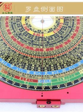 易仙强磁针永磁铝合金盘精准耐用