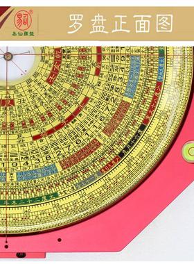 易仙强磁针永不退磁稳定精准耐用