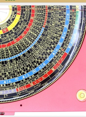 易仙方位定向强磁针永磁精准耐用