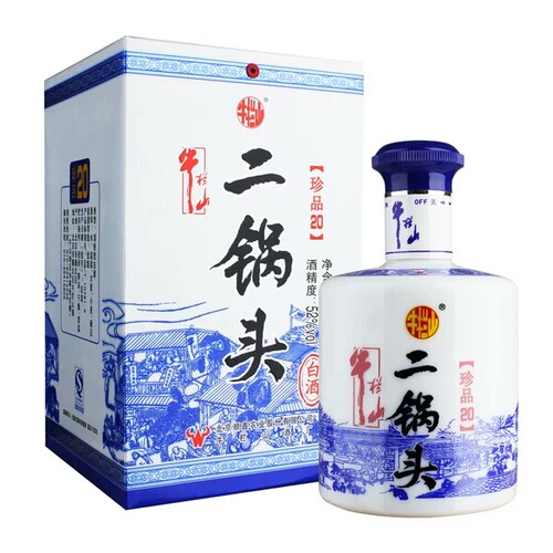 牛栏山二锅头珍品20年二十年52度450ml*6瓶清香型白酒整箱包邮 - 图1