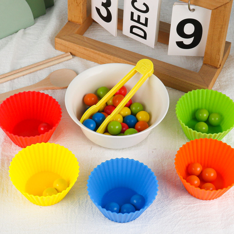 夹珠子专注力捡豆子配对玩具认识颜色分类教具幼儿园感统思维训练,淘宝优惠券,粉丝福利购,淘宝优惠卷