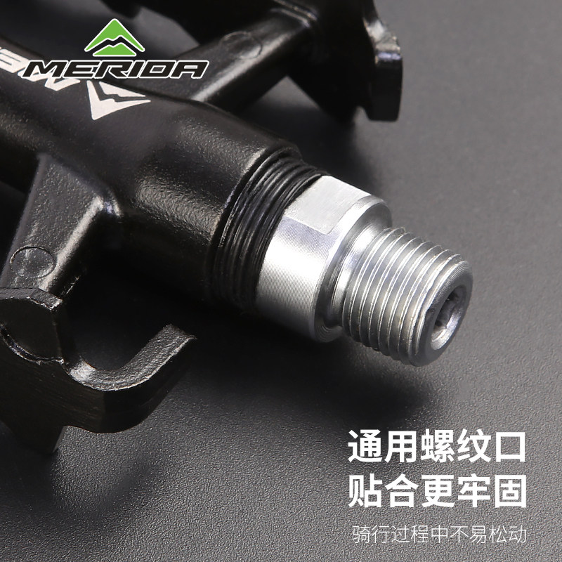 Купить Оригинальная педаль, металлический браслет на ногу, складной ...