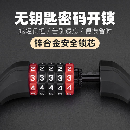 洛克兄弟自行车密码锁钢丝锁山地车钢缆圈锁便携链条单车锁装备 - 图1