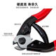 TOOPRE Mountain Bike Cable Pliers Bicycle Cable Cutter Pliers Brake Shift Cable Inner Wire Cutting Tool