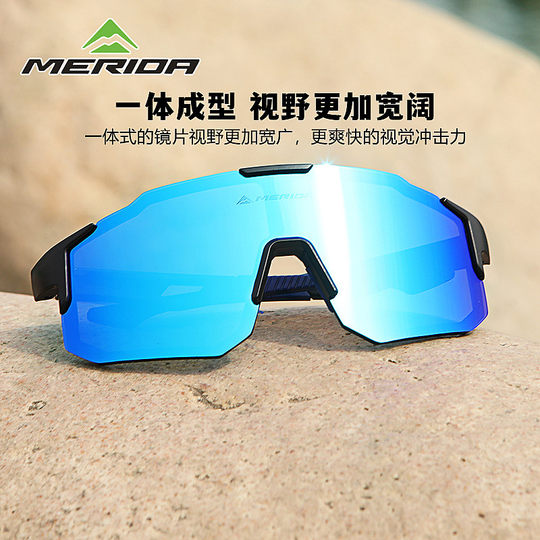 Gafas polarizadas de ciclismo Merida para hombre y mujer.