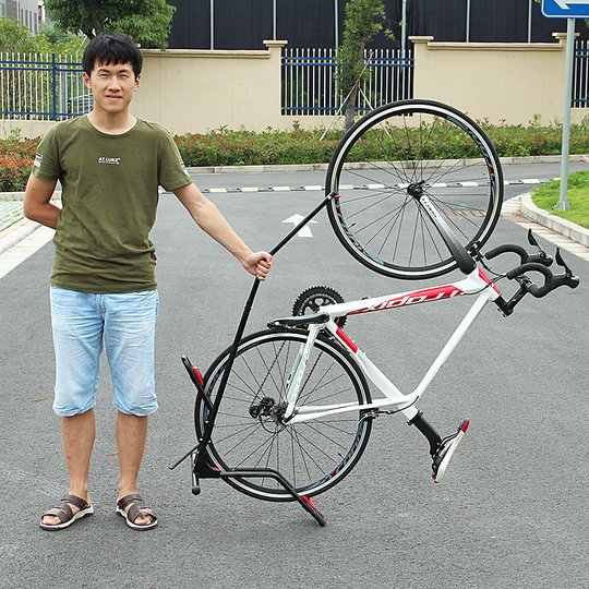 Merida Giant universal bicycle parking rack