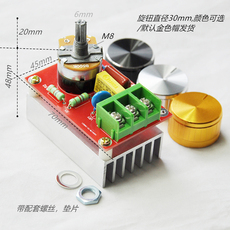 Диммер 3000w 电机电炉风机大功率调光调温调压调速器板 电火盆调温开关