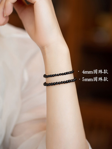 10A级正品乌金黑曜石手链男女本命年招财单圈手串复古风个性百搭 - 图2