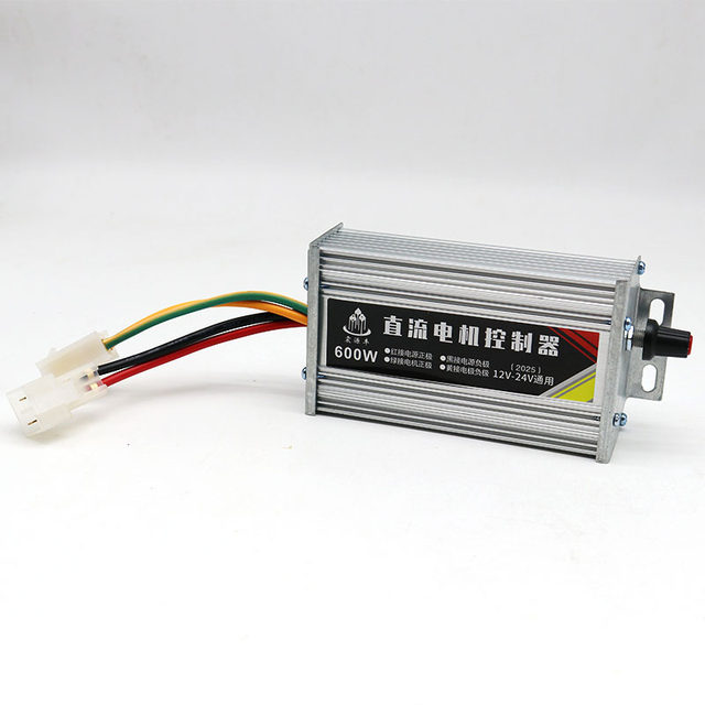 ພະລັງງານສູງ 12V24V600W DC motor speed regulator