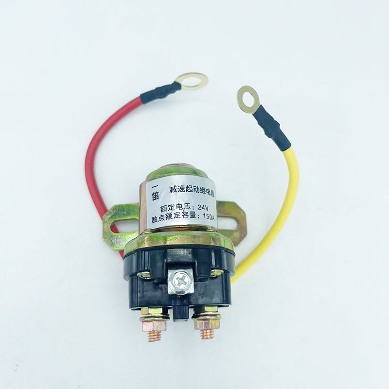 纯铜线12V/24V减速马达起动继电器150A大功率汽车马达启动继电器