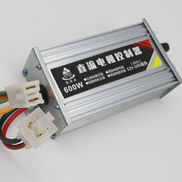 ພະລັງງານສູງ 12V24V600W DC motor speed regulator