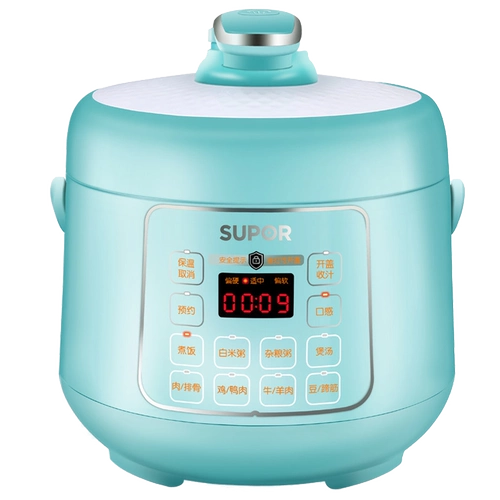 SUPOR MINI-SMART PILSER 2,5-литровая маленькая бытовая высоковольтная горшка с рисоваркой 1-2-3 Официальный аутентичный