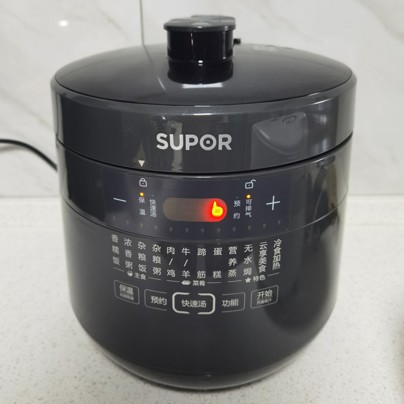 supor苏泊尔惠林专卖店苏泊尔电压力锅家用全自动智能5升不锈钢内胆高压电饭煲正品1