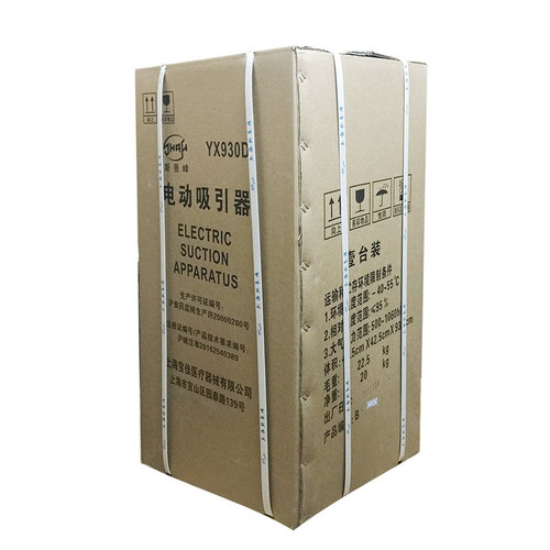 斯曼峰电动吸引器YX930D高负压大流量吸引器手术室医用电动吸引器 - 图2