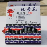 Упаковка, маркер, 16 шт, оптовые продажи