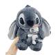 New limited edition Stitch doll Stitch plush toy Stitch doll gray doll ຂອງຂວັນວັນແຫ່ງຄວາມຮັກ
