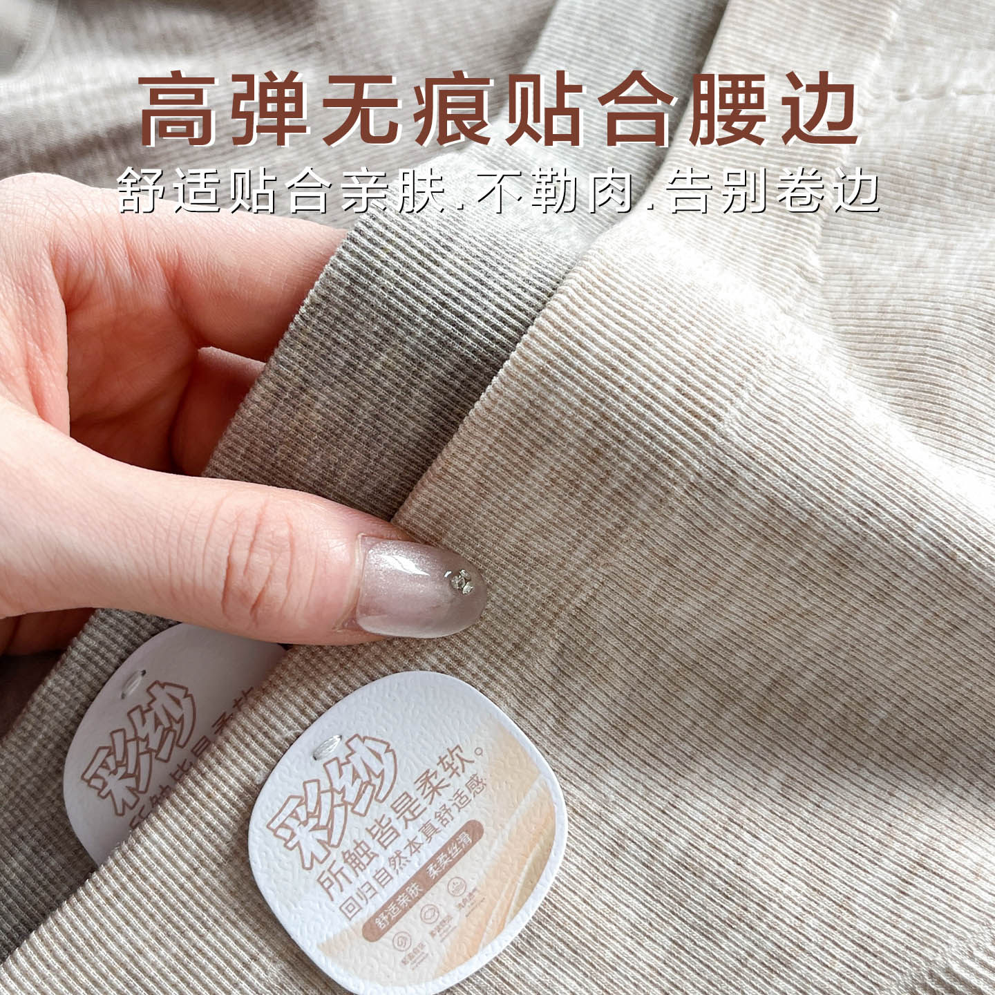 内裤女2025新款10A纯棉抗菌裆50S莫代尔收腹提臀中腰女士三角短裤,淘宝优惠券,粉丝福利购,淘宝优惠卷