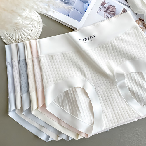 内裤女纯棉5A抗菌裆高腰收腹包臀无痕少女全棉透气女士三角短裤头 - 图0