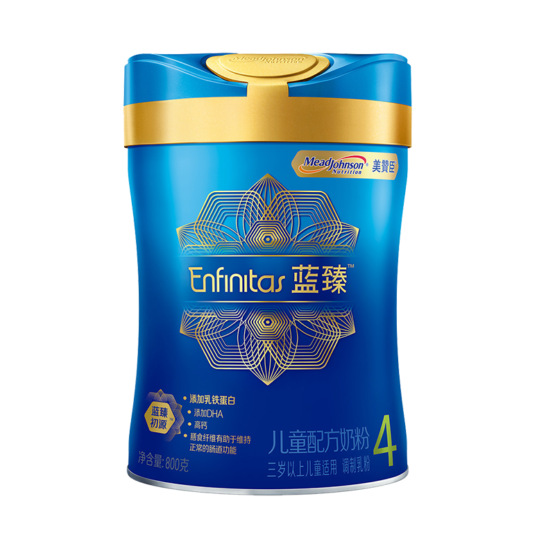 天猫国际进口超市国内现货美赞臣蓝臻儿童配方奶粉（三岁以上4段）800g0
