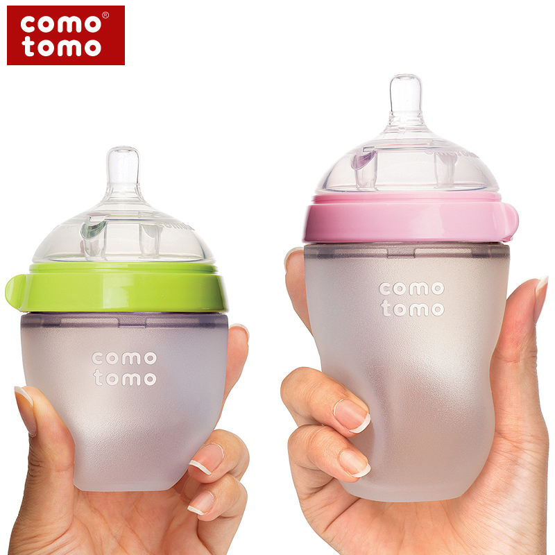 comotomo可么多么硅胶奶瓶套装婴儿防胀气奶瓶250ml+150ml新生
