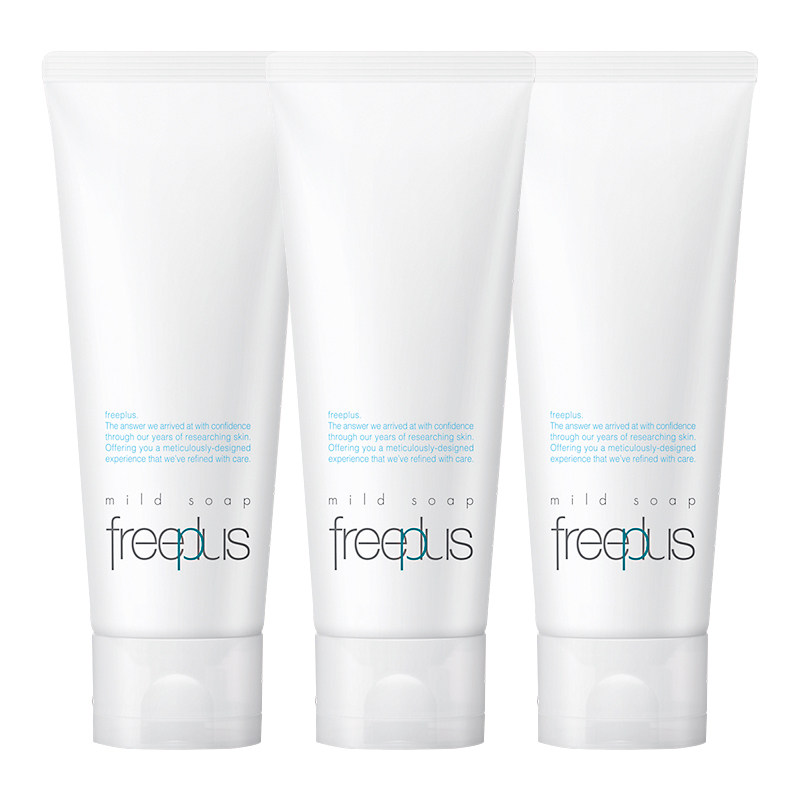 【自营】芙丽芳丝氨基酸温和洗面奶100g3支深层清洁洁面水油平衡 - 图3