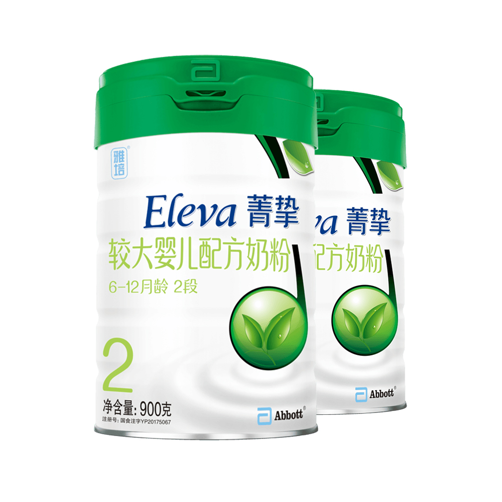 天猫国际母婴直营【直营】雅培菁挚有机婴儿奶粉2段900g*2 丹麦进口原菁智6-12个月0