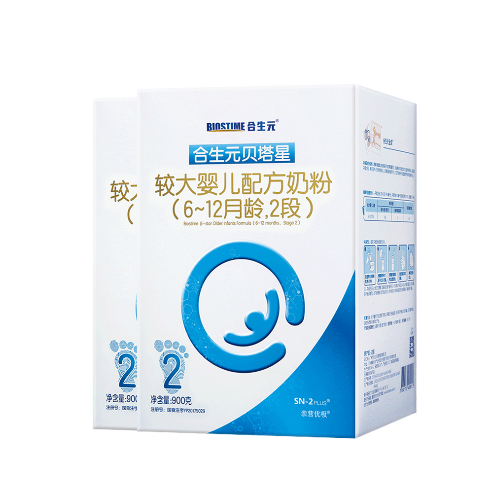 天猫国际进口超市BIOSTIME/合生元贝塔星较大婴儿奶粉6-12月宝宝2段900g*2进口配方0